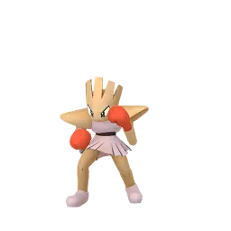 PU - Hitmonchan