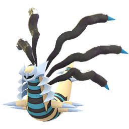 Pokemon Shiny Giratina Origin - Tra'de Registered – Describe