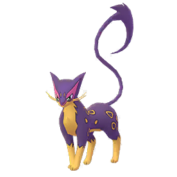 mega liepard